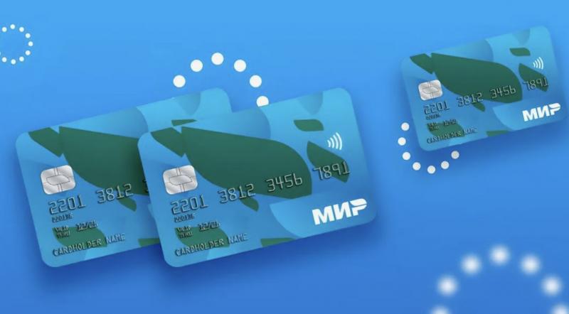 Лучшая дебетовая карта Мир с кэшбэком — как выбрать выгодный вариант
