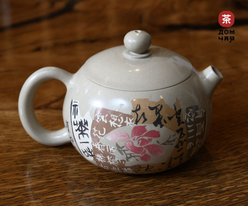 Чайник Сиши, Цзяньшуйская Белая глина "Розовый Пион", 200мл