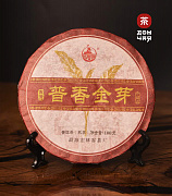 Шу Пуэр «ГОРЬКИЙ ПЛОМБИР» 100гр.