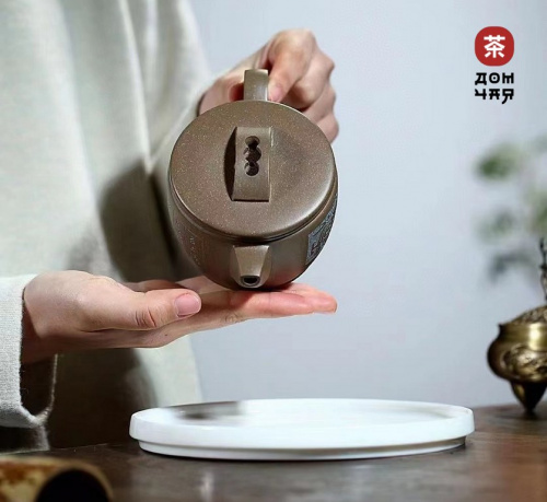 Коллекционный Исинский Чайник «Ханьская Черепица» SHQ, 270мл