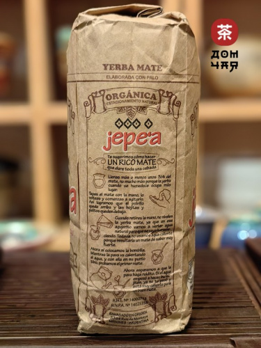 Yerba Mate от кооператива “JEPEA”