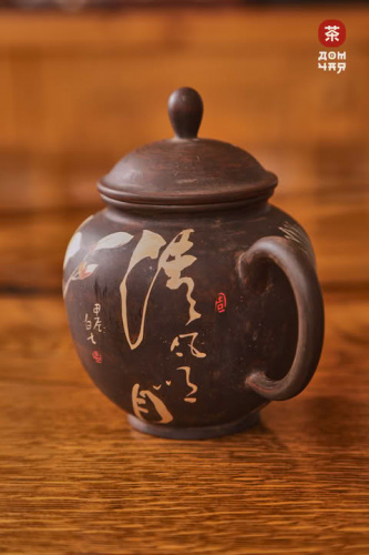 Чайник "Тёплые крылья" Цзяншуйский Барельеф, 190мл