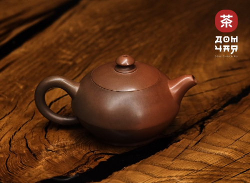 Авторский Чайник из Гуанси "Плоский Сиши" #268 120мл.