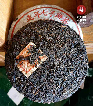 Тайский Шэн Пуэр Хунтайчан 2004, 357гр.