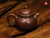 Авторский Чайник из Циньчжоу "Горная Деревня" #256, 215мл