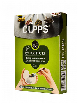 Фильтр-пакеты с отжимом для заваривания чая, трав, кофе в чашке "Капсы", 30шт 