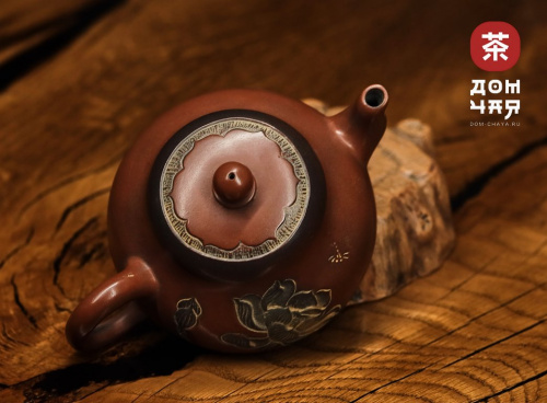 Авторский Чайник из Гуанси "Сытин Лотос" #278, 195мл.