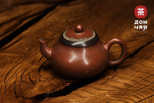 Авторский Чайник из Гуанси "Сытин Лотос" #278, 195мл.