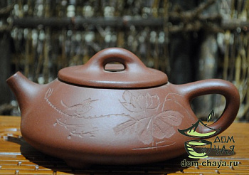 Исинский Чайник Шипяо с цветком #452, 215мл.