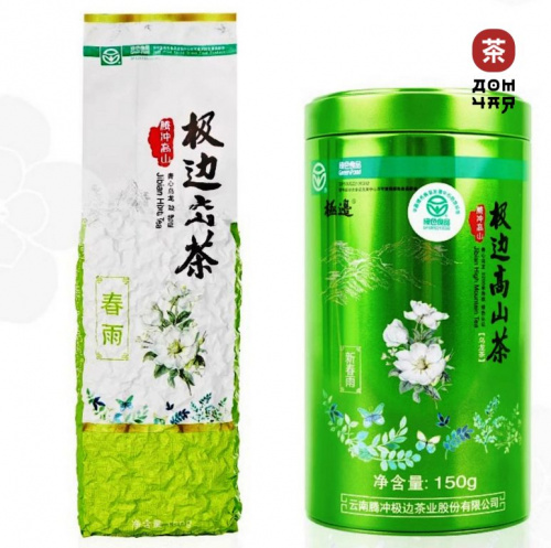 Вулканический Улун «Изумрудное Сердце» 150гр.