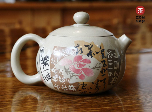 Чайник Сиши, Цзяньшуйская Белая глина "Розовый Пион", 200мл