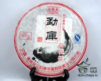 16 летний Шен Пуэр " Фабрика Мэнку" Гу Хуа 2006г.