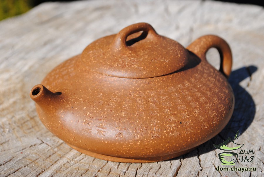 Исинская глина что это. Чайник для пуэра глиняный. Исинская глина что это. Исинская глина что это. Исинская глина.