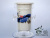 Чайная Колба