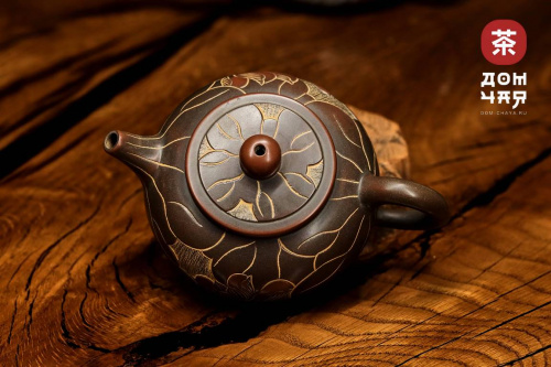 Авторский Чайник из Гуанси "Лотос" #274, 210мл.