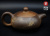 Авторский Чайник из Циньчжоу, дровяной обжиг #83, 125мл.