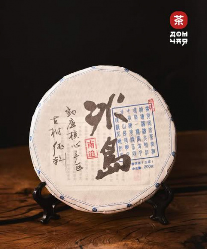 Биндао Нанпо «Крафтовый Шэн Пуэр», 200гр.