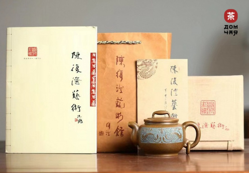 Коллекционный Исинский Чайник «Пение Феникса» SHQ, 400мл