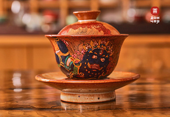 Гайвань Цзиньдэчжэнь "Дровяной Обжиг", ручная роспись,170мл.