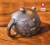 Чайник 185мл "Король Лев", цзяньшуйская керамика, 3D резьба, дровяной обжиг