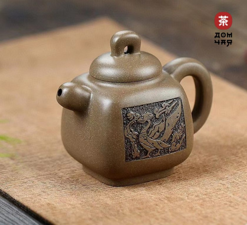 Коллекционный Исинский Чайник «Всеобщее Благоденствие» SHQ, 250мл