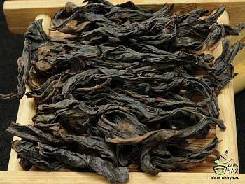 Шуй Сянь Лао Цун HQ