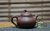 Чайник из Исинской глины #531 Чайник из Исинской глины #531