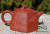 Исинский чайник (шестигранник) #337