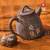 Чайник 235мл "Каллиграфия", цзяньшуйская керамика, мастер Гу Цзингуан
