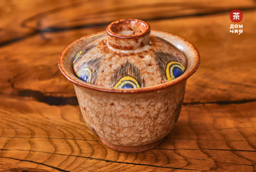 Гайвань Цзиньдэчжэнь "Хуан Гуаньинь" , ручная роспись,150 мл.