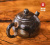 Чайник 190мл "Металл", цзяньшуйская керамика, дровяной обжиг Чайник 190мл "Металл", цзяньшуйская керамика, дровяной обжиг