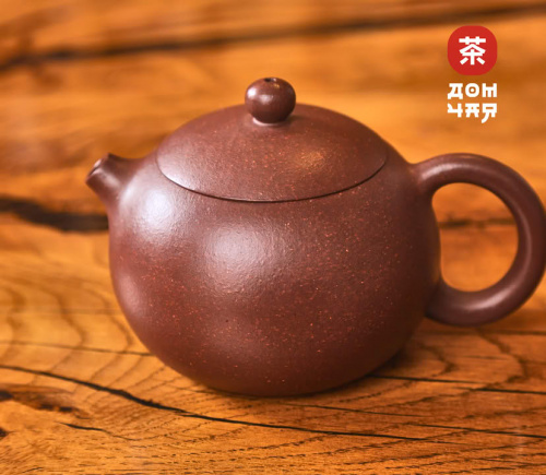 Исинский Чайник "Си Ши" 280мл