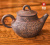 Чайник 240мл "Каллиграфия", цзяньшуйская керамика, мастер Гу Цзингуан