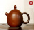 Авторский Чайник из Гуанси "Яйцо дракона, Дровяной обжиг" #118, от 80 до 130мл.