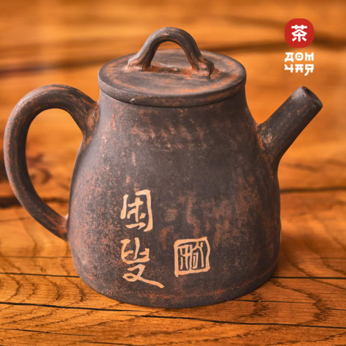 Чайник 235мл "Каллиграфия", цзяньшуйская керамика, мастер Гу Цзингуан