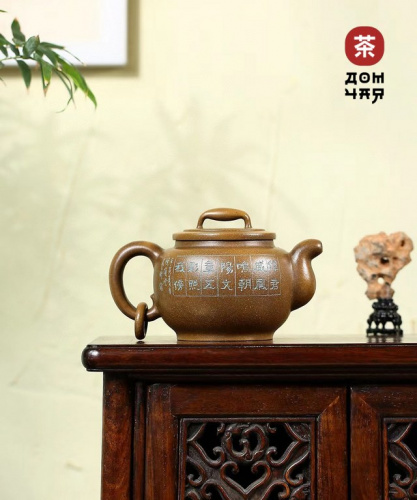 Коллекционный Исинский Чайник «Пение Феникса» SHQ, 400мл