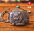 Чайник 185мл "Король Лев", цзяньшуйская керамика, 3D резьба, дровяной обжиг