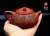Авторский Исинский чайник, 190мл #671