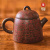 Чайник 175мл "Каллиграфия", цзяньшуйская керамика, мастер Гу Цзингуан