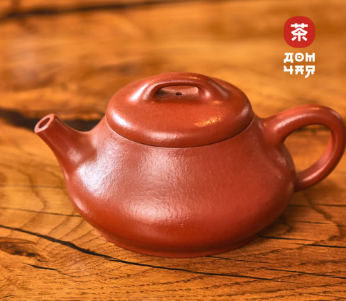 Исинский Чайник "Ши Пяо" 210мл