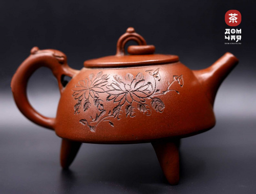 Коллекционный Исинский Чайник «тренога», середина 20 века #709, 305мл.