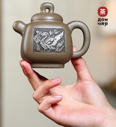 Коллекционный Исинский Чайник «Всеобщее Благоденствие» SHQ, 250мл