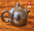 Чайник 190мл "Яйцо Дракона", цзяньшуйская керамика, дровяной обжиг Чайник 190мл "Яйцо Дракона", цзяньшуйская керамика, дровяной обжиг