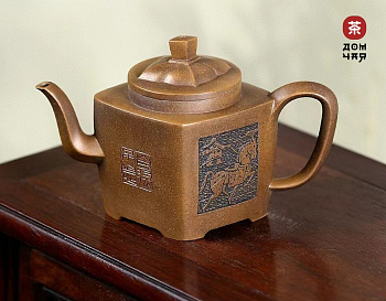 Коллекционный Исинский Чайник «Лин Фан» SHQ, 300мл