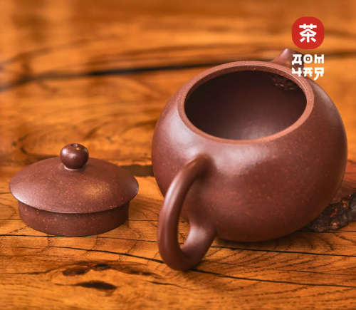 Исинский Чайник "Си Ши" 280мл