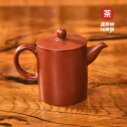 Авторский Исинский Чайник "Императорская Бочка" 230мл