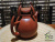 Исинский Чайник #461 Исинский Чайник #461