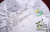 99803 «Мэнку»